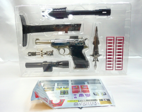 G1メガトロンブリスタ.JPG